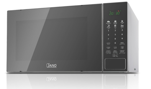 [E01203] MICROWAVE OVEN  COLOR : SILVER  HOUSING BRNAD JANO
