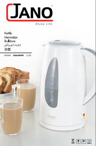 [JN1850] TITAN GIANT PLASTIC KETTLE 3L WATT: 2800W COLOR: WHITE